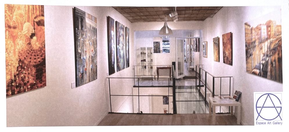 Espace Art Gallery BRUXELLES février 2026